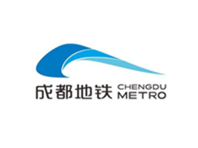 冠德合作伙伴-成都地鐵 冠德合作伙伴-成都地鐵